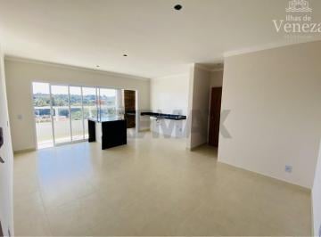 Apartamento de 2 quartos, Jaguariúna · Apartamento para Locação com 85 m² | 2 Dormitórios (1 Suíte) | Próximo ao Centro de Jaguariúna