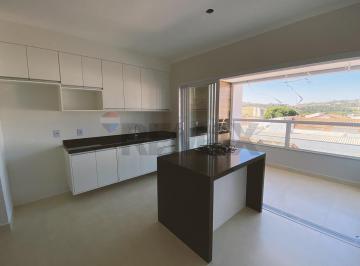 Apartamento de 2 quartos, Jaguariúna · Apartamento para Locação com 85 m² | 2 Dormitórios (1 Suíte) | Próximo ao Centro de Jaguariúna