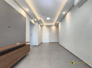 6059ab7dc43d9799056e7035272afdf4c023250b · Apartamento com 2 dormitórios para alugar, 75 m² por R$ 3.500/mês - Edifício Residencial Ilhas do Me