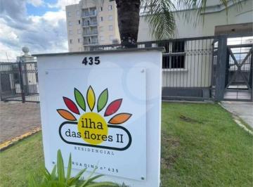 Apartamento · 70m² · 2 Quartos · 2 Vagas · Apartamento para venda em Ponte De São João de 70.00m² com 2 Quartos, 1 Suite e 2 Garagens