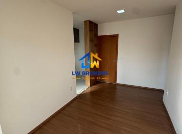 Apartamento · 49m² · 2 Quartos · 1 Vaga · Apartamento à venda no Residencial Jardim Di Florença - Medeiros - Jundiaí - SP