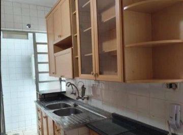 c1bbb1e21419394c7f0eb93a7b145f4105c4879e · Apartamento com 2 dormitórios para alugar, 110 m² por R$ 3.126/mês - Bom Retiro - São Paulo/SP