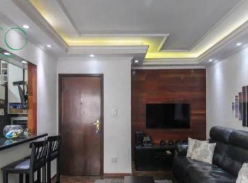 be2c71993efce40e062d6eb7696ac7734391c032 · Apartamento com 3 dormitórios à venda, 78 m² por R$ 599.000 - Vila Prudente Zona Leste - São Paulo/S