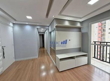 9100c41c9d51db138c41a79b9c36683bd048cbd0 · Residencial Paraíso - Apto 51m², 2 dorm, Jundiaí. COD AP0821