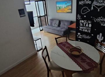 Apartamento · 64m² · 2 Quartos · 1 Vaga · Apartamento à venda na Pajuçara, 2/4 sendo 1 suíte, ótimo local