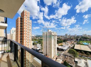 Apartamento · 51m² · 1 Quarto · 1 Vaga · Apartamento semi-mobiliado para locacao no Prime Paranagua, no Centro de Londrina/PR