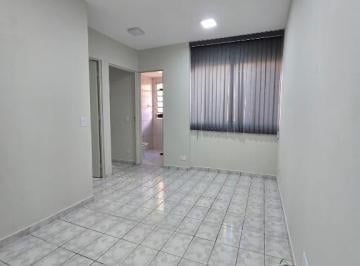 Apartamento · 45m² · 2 Quartos · 1 Vaga · Apartamento Reforma dos Texteis, Chacara Santa Etelvina