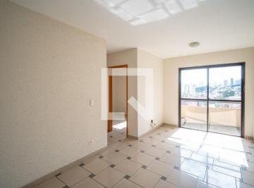 Apartamento · 51m² · 2 Quartos · 1 Vaga · Apartamento à Venda - Bosque da Saúde, 2 Quartos,  51 m² - São Paulo