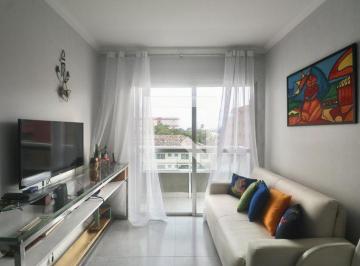 Apartamento · 96m² · 2 Quartos · 1 Vaga · Apartamento para Aluguel - Parque Enseada, 2 Quartos,  96 m² - Guarujá