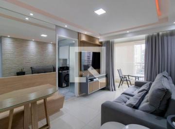 Apartamento · 61m² · 2 Quartos · 1 Vaga · Apartamento para Aluguel - Macedo, 2 Quartos,  61 m² - Guarulhos