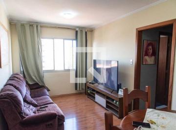 Apartamento · 65m² · 2 Quartos · 1 Vaga · Apartamento para Aluguel - Ipiranga, 2 Quartos,  65 m² - São Paulo