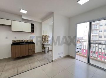 Apartamento · 46m² · 2 Quartos · 1 Vaga · Apartamento para alugar em Residencial Jardim dos Ipês de 46.00m² com 2 Quartos e 1 Garagem