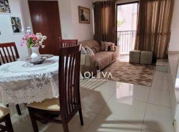 Apartamento · 65m² · 1 Quarto · 1 Vaga · Apartamento para venda em Vila Imperial de 65.00m² com 1 Quarto e 1 Garagem
