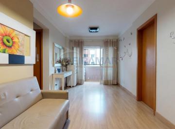 Apartamento · 60m² · 2 Quartos · 1 Vaga · Residencial Pau Brasil – Apartamento de 2 Quartos sendo 1 Suíte com Varanda e Vaga de Garagem – Água
