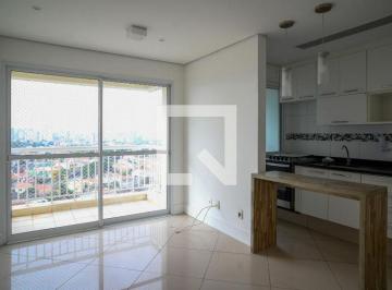 Apartamento · 52m² · 2 Quartos · 1 Vaga · Apartamento à Venda - Bosque da Saúde, 2 Quartos,  52 m² - São Paulo