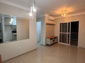 Apartamento · 58m² · 2 Quartos · 1 Vaga · Apartamento para venda em Residencial Jardim Botânico de 58.00m² com 2 Quartos, 1 Suite e 1 Garagem