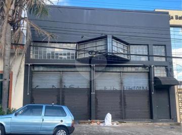 Comercial · 300m² · 2 Vagas · Galpão / Depósito / Armazém para venda e aluguel em Utinga de 300.00m² com 2 Garagens