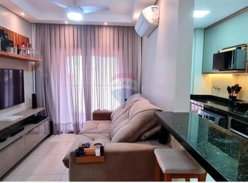 Apartamento · 58m² · 2 Quartos · 1 Vaga · Apartamento para alugar em Jardim Paulistano de 58.00m² com 2 Quartos, 1 Suite e 1 Garagem
