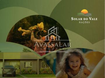 Casa · 60m² · 2 Quartos · 1 Vaga · Casa 60m2 em condomínio - Residencial Solar do Vale Nações | Fazenda Rio Grande PR