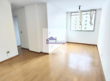 Apartamento · 54m² · 2 Quartos · 1 Vaga · Apartamento para Locação em Vila Clementino, SP | 54m² 2 Dorms