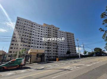 Apartamento · 57m² · 2 Quartos · 1 Vaga · Apartamento para alugar no bairro Ortizes - Valinhos/SP