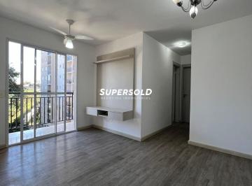 Apartamento · 55m² · 2 Quartos · 1 Vaga · Apartamento Cond. Vita Belle Residence 55m² - 02 Dorm.(01Suíte) -  Vila Industrial - Campinas
