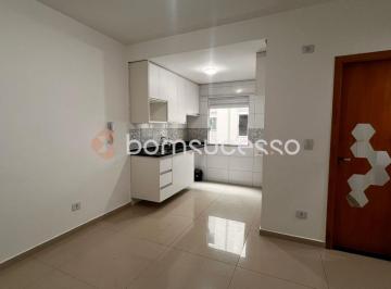 Apartamento · 42m² · 2 Quartos · 1 Vaga · Bruna Residencial I e II - Apartamento à venda no bairro Chácara Mafalda - São Paulo/SP
