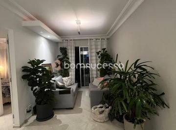 Apartamento · 54m² · 2 Quartos · 1 Vaga · Residencial Porta do Sol - Apartamento à venda no bairro Vila Santa Clara - São Paulo/SP