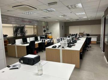 577871.jpg · Conjunto Comercial  Itaim Bibi
