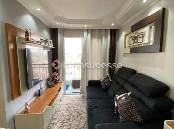 Apartamento · 60m² · 3 Quartos · 1 Vaga · Liber Village - Apartamento à venda no bairro Vila Talarico - São Paulo/SP
