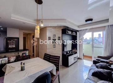Apartamento · 75m² · 3 Quartos · 1 Vaga · Ilhas D´itália - Apartamento com 3 dormitórios à venda, 75 m² por R$ 690.000,00 - Mooca - São Paulo/
