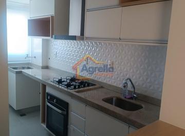 Apartamento · 45m² · 2 Quartos · 1 Vaga · APARTAMENTO TODO PLANEJADO À VENDA NO CONDOMÍNIO SANTA CLARA - MOGI MIRIM/SP