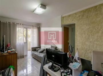 Apartamento · 55m² · 1 Quarto · 1 Vaga · Apartamento à venda no bairro Aclimação - São Paulo/SP, Zona Central