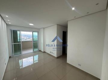 485468df52b6477aae6749748769834685902720 · Apartamento com 2 dormitórios e 1 vaga, 55 m² - venda por R$ 399.000 ou aluguel por R$ 2.725/mês - V