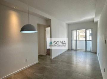 4681e01ee91059a5687ca017614496a99a634b67 · Apartamento com 2 dormitórios à venda, 61 m² por R$ 580.000,00 - Cambuí - Campinas/SP