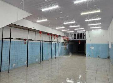 c892fbb029ff841adc898e23751e48ba8aae5725 · Galpão para alugar, 180 m² por R$ 11.000,00/mês - Santana - São Paulo/SP