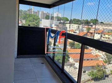 Apartamento · 57m² · 2 Quartos · Apto à venda na Vila Ester (Zona Norte SP), com 2 quartos (1 suíte), sala, cozinha, varanda gourmet 