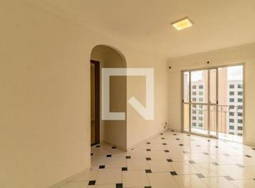 Apartamento · 46m² · 1 Quarto · 1 Vaga · Apartamento para Aluguel - Jabaquara, 1 Quarto,  46 m² - São Paulo