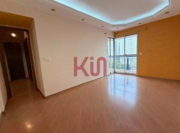 Apartamento · 52m² · 2 Quartos · 1 Vaga · Oportunidade Imperdível: Apartamento à venda em São Paulo-SP na Vila Ipojuca, 2 quartos, 1 sala, 1 b