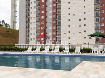 Apartamento · 52m² · 2 Quartos · 1 Vaga · Apartamento em  Vitória Régia - Residencial Alexandria - Várzea Paulista/SP