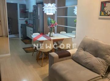 Casa · 70m² · 2 Quartos · 2 Vagas · Casa de condomínio em Avenida do Nazário - Estância Velha - Canoas/RS