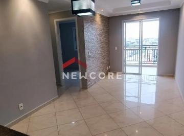Apartamento · 58m² · 2 Quartos · 1 Vaga · Apartamento em Avenida Winston Churchill - Rudge Ramos - São Bernardo do Campo/SP