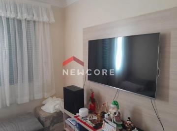 Apartamento · 43m² · 2 Quartos · 1 Vaga - Newcore · Apartamento em Avenida Sorocabana - Vila Industrial - Bauru/SP