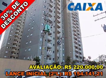 Apartamento de 2 quartos, São Carlos · Apartamento com 49,21m² de área privada - Residencial parque das Oliveiras - São Carlos/SP