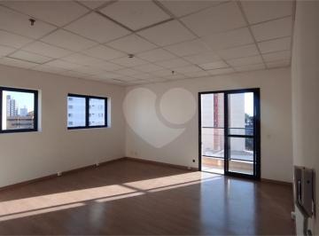 Comercial · 40m² · 1 Vaga · Salas à venda em Vila guarani (z sul) - SP