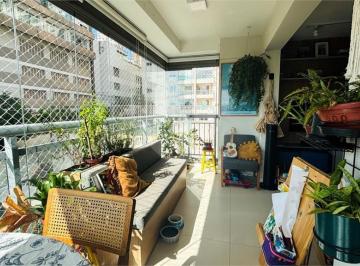 Apartamento · 81m² · 3 Quartos · 2 Vagas · Apartamento com 3 quartos à venda em Sumaré - SP