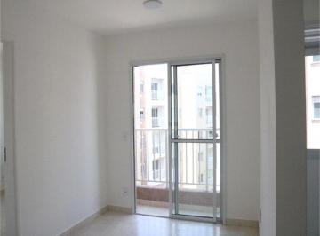 Apartamento · 38m² · 2 Quartos · Apartamento com 2 quartos à venda em Água branca - SP
