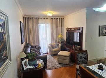 Apartamento · 85m² · 3 Quartos · 2 Vagas · Apartamento com 3 quartos à venda em Vila vermelha - SP