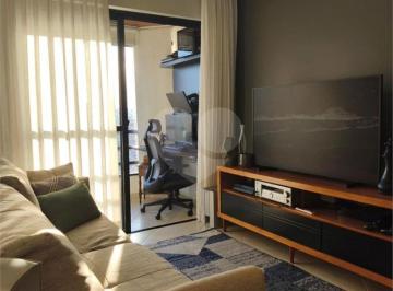 Apartamento · 60m² · 2 Quartos · 2 Vagas · Apartamento com 2 quartos à venda em Vila brasílio machado - SP