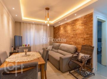 17d0d9e5 · Apartamento, 2 dormitórios, 70.72 m², em São Sebastião